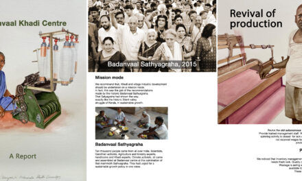 Recommendations for Badanavalu Khadi Gramodhyoga Kendra